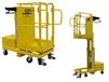 MINI MERCHANDISE LIFT