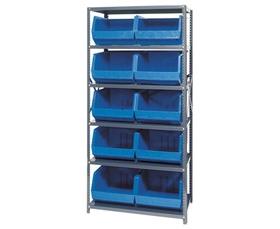 GIANT OPEN HOPPER BIN STORAGE SYSTEM